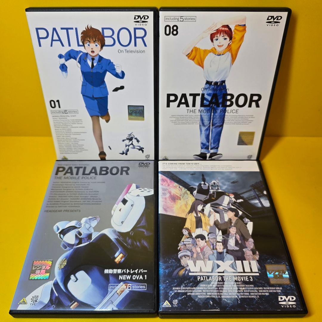 新品ケース交換済　機動警察パトレイバー/劇場版/OVA【DVD】全12巻 セット