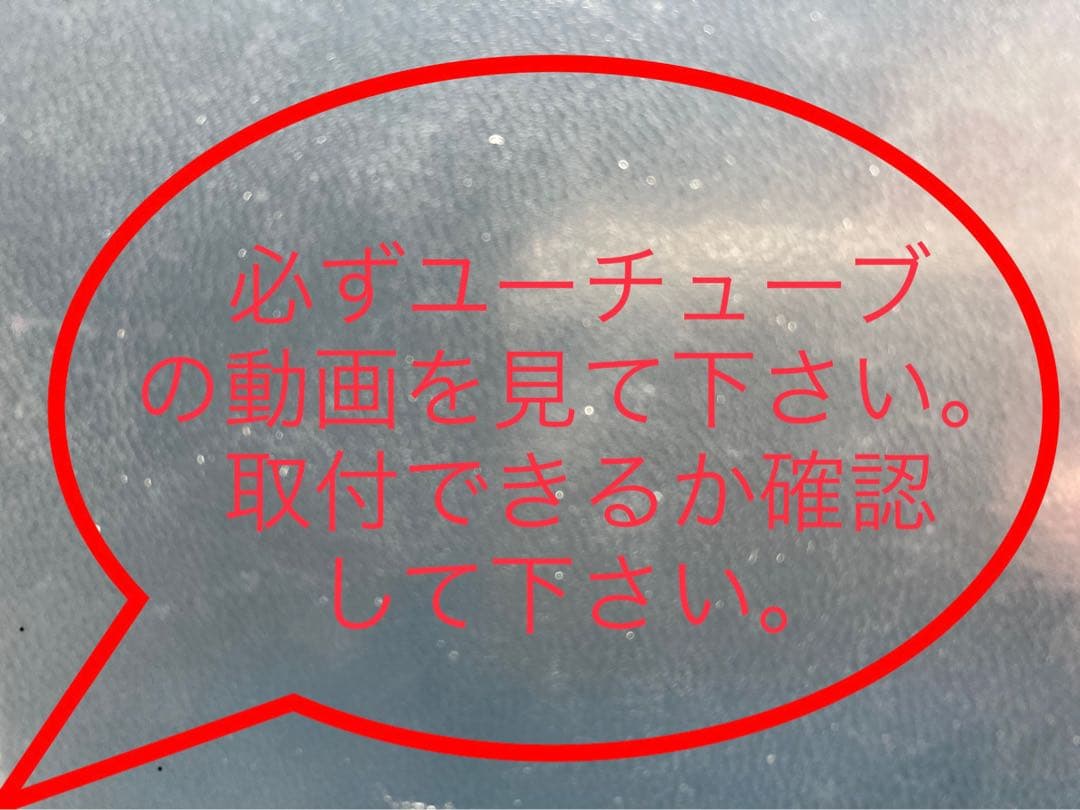 sa10ruさん専用　全５枚