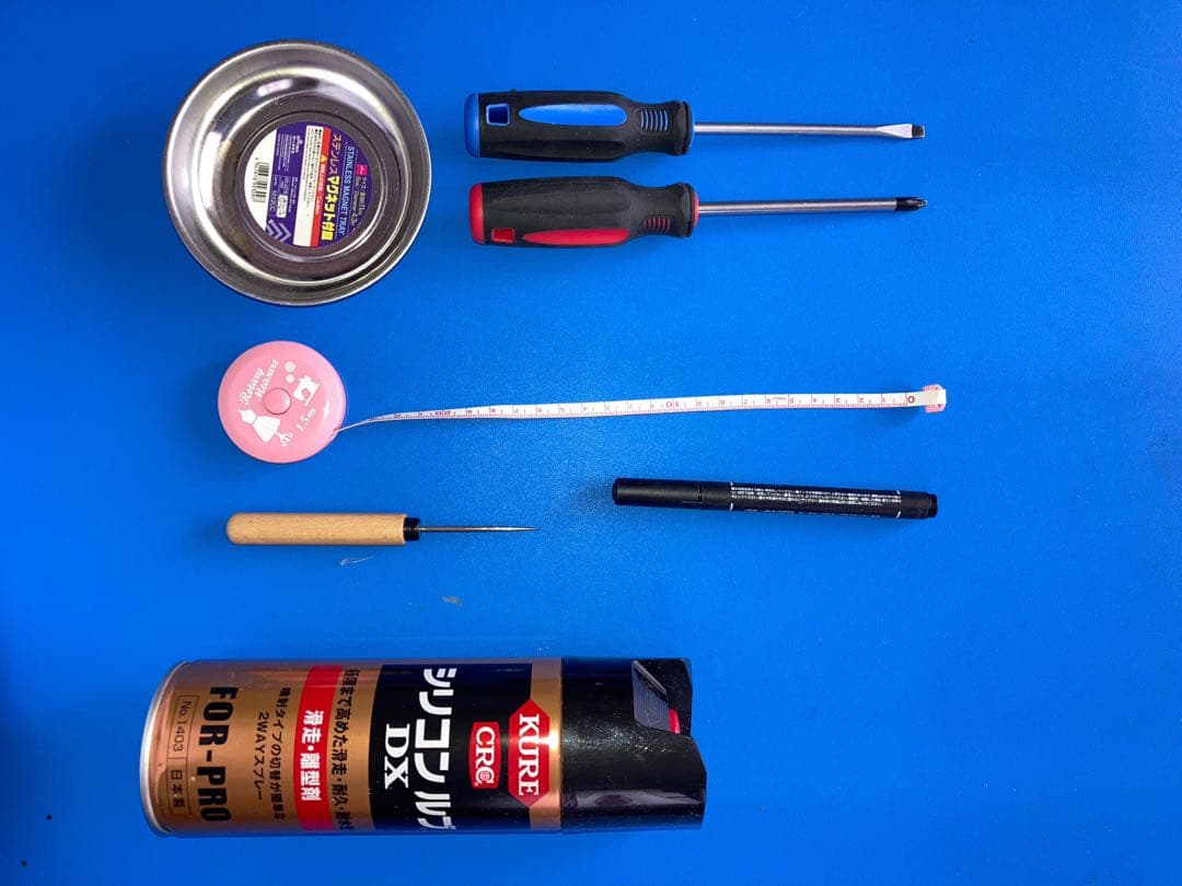 sa10ruさん専用　全５枚