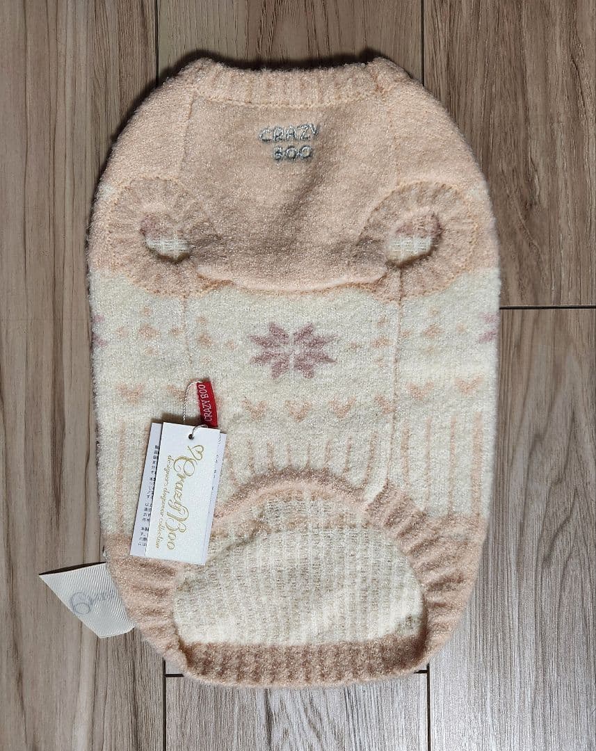 【Belle様】クレイジーブー Lサイズ 3点 おまとめ 新品