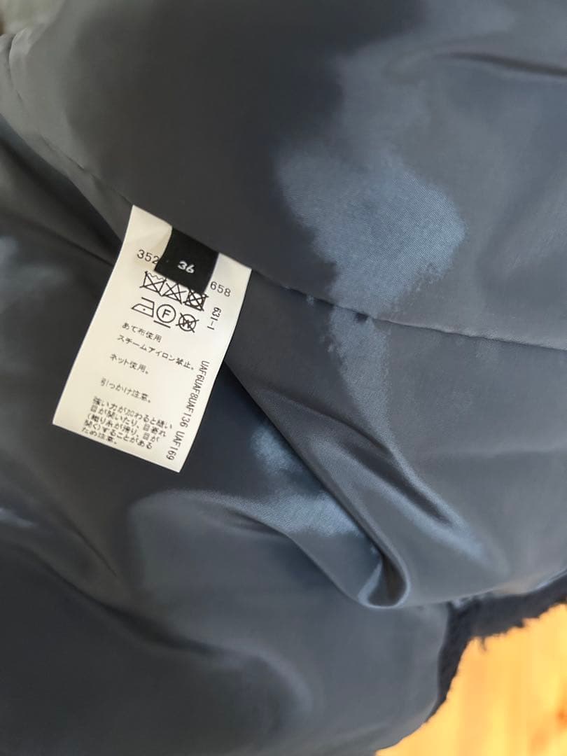 green label relaxingツイードライク ノーカラー ジャケット黒