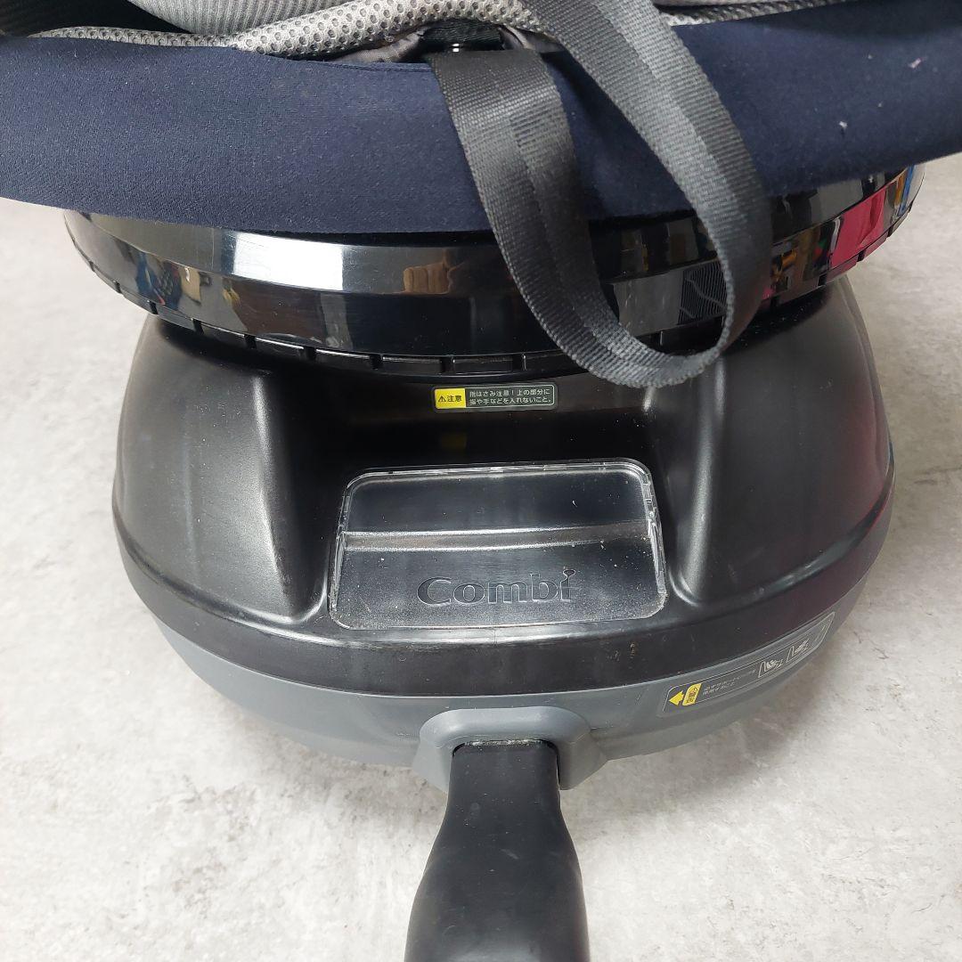 コンビ クルムーヴ アドバンス ISOFIX エッグショック JP-590