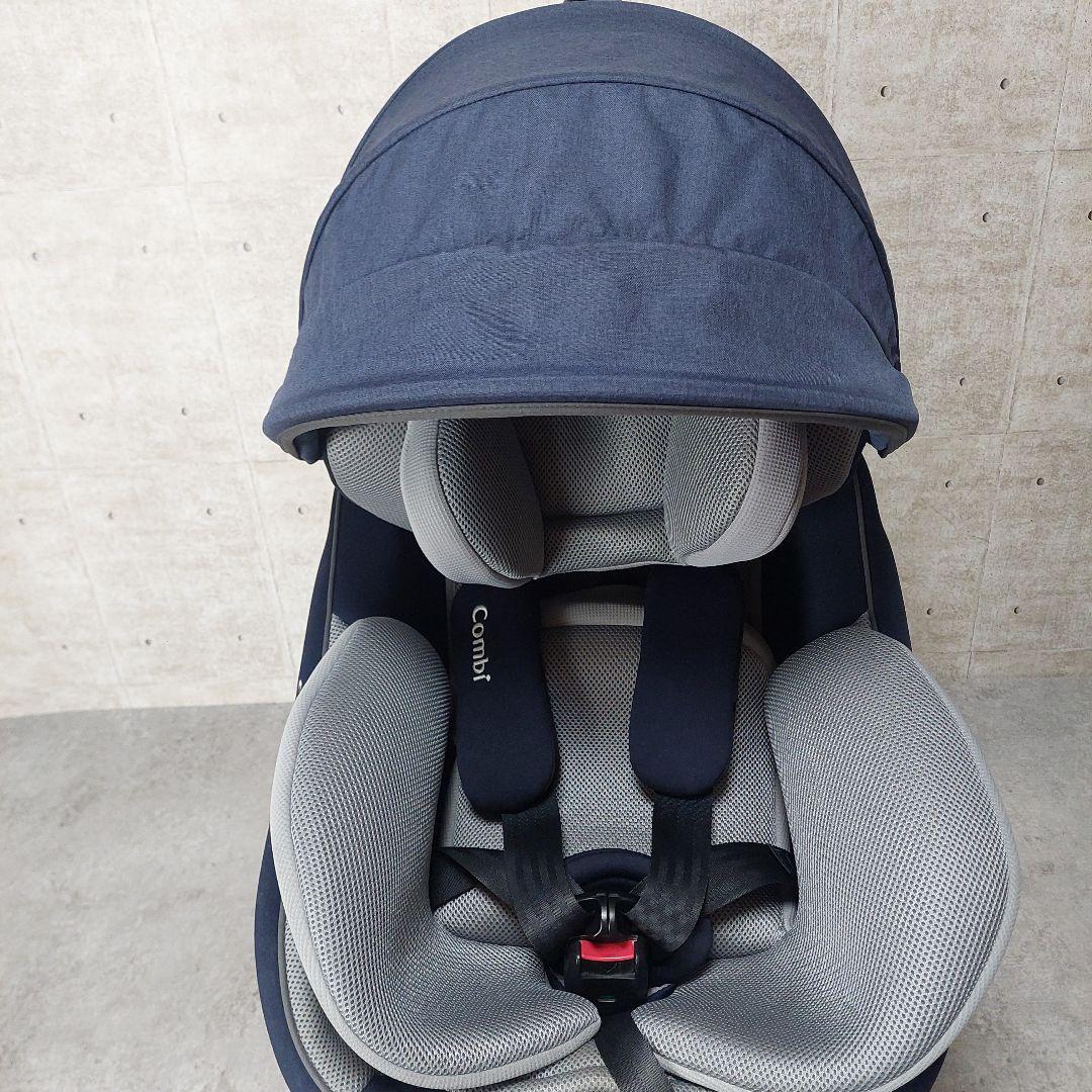 コンビ クルムーヴ アドバンス ISOFIX エッグショック JP-590
