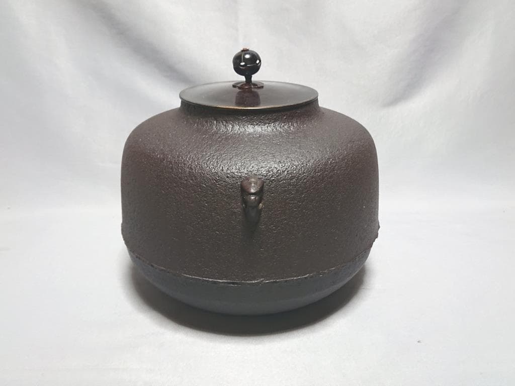 茶道具　釜師 菊地政光 阿弥陀堂釜 茶釜 共箱