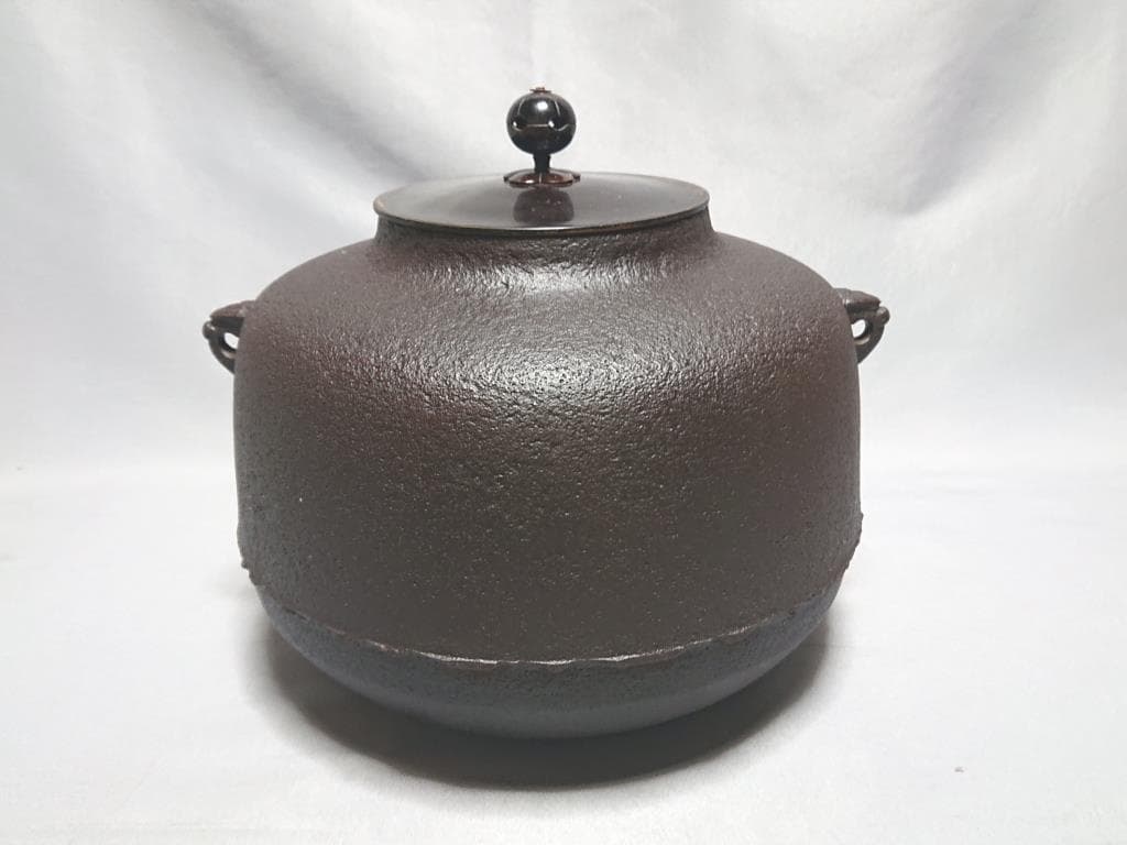 茶道具　釜師 菊地政光 阿弥陀堂釜 茶釜 共箱