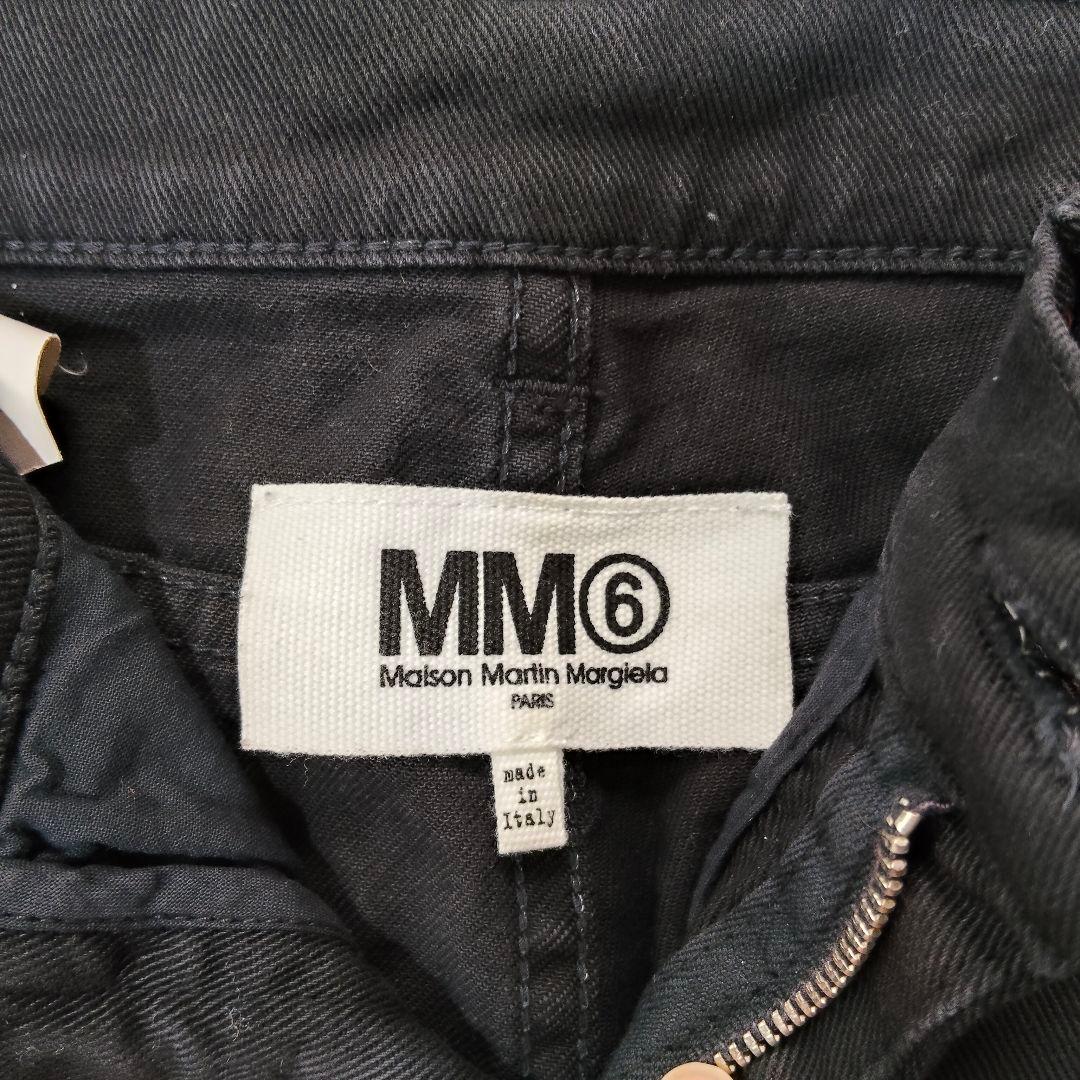 【エムエムシックス メゾンマルジェラ】黒 イタリア製 38 定番ブラック パンツ