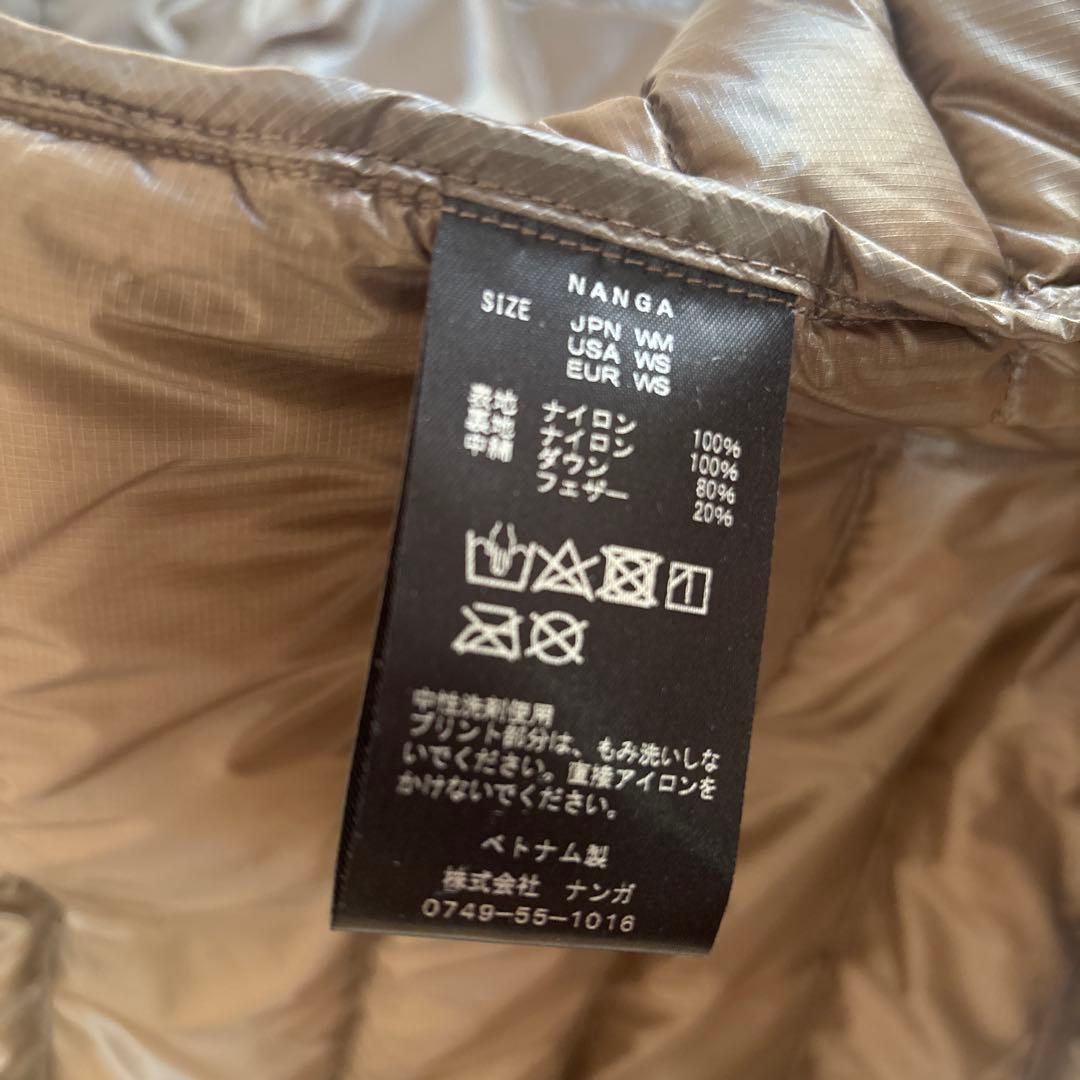 NANGA インナーダウンベスト ブラウン WM