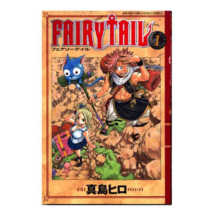 少年漫画 FAIRY TAIL