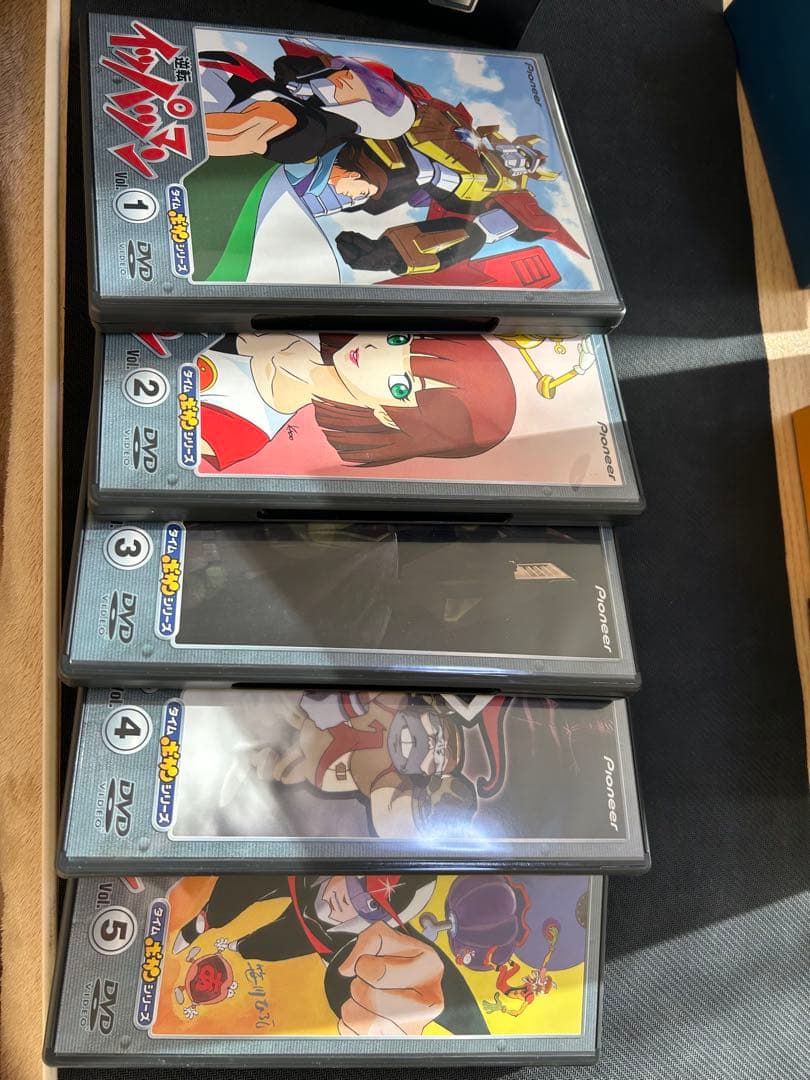 逆転イッパツマン　DVD-BOX