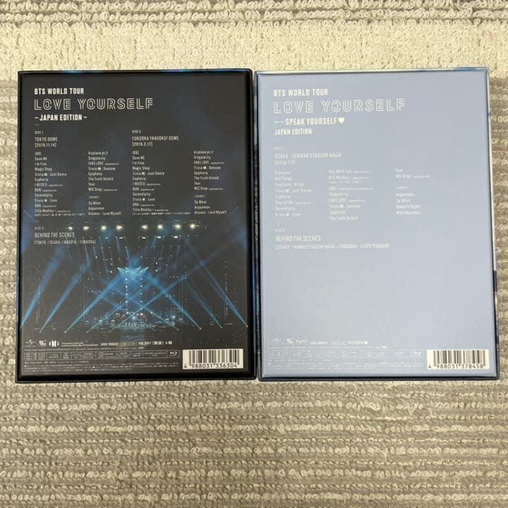 BTS LOVE YOURSELF 日本 BluRay セット