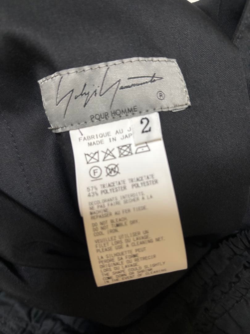 ＊週末限定価格 (美品YohjiYamamotoトリポリサルエルパンツsize2