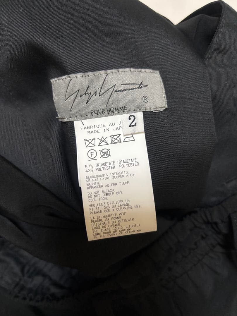 ＊週末限定価格 (美品YohjiYamamotoトリポリサルエルパンツsize2