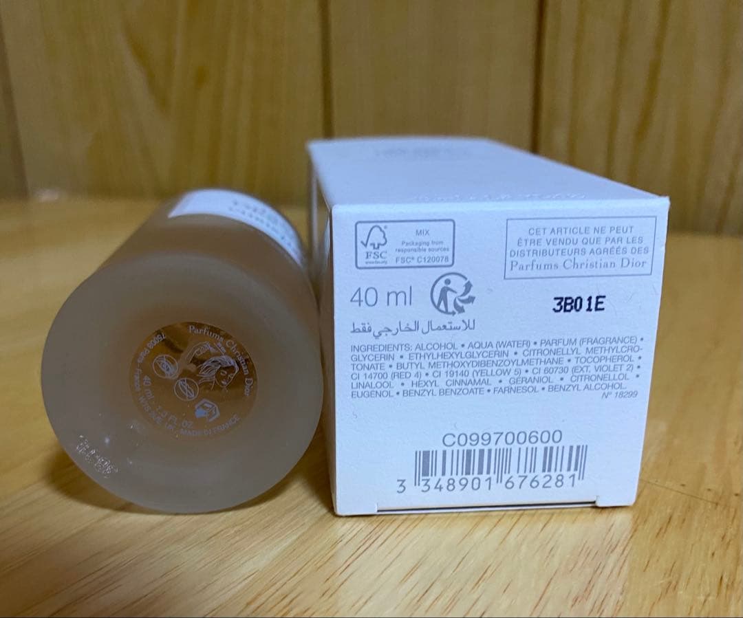 新品未使用　DIOR ディオール　ジャスミン　デ　ザンジュ　ヘアパフューム