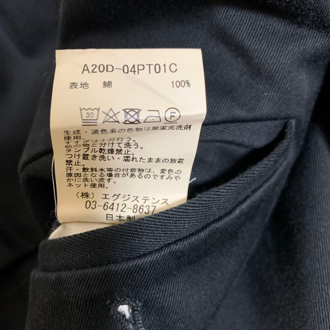 サイズ1 MARKAWARE / NEW CLASSIC FIT TROUSER