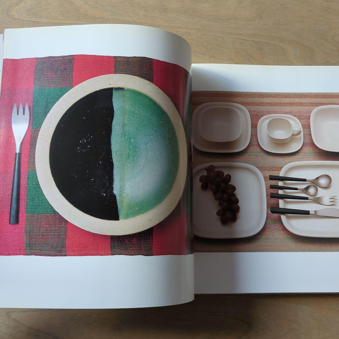 デザイン 柳 宗理の作品と考え