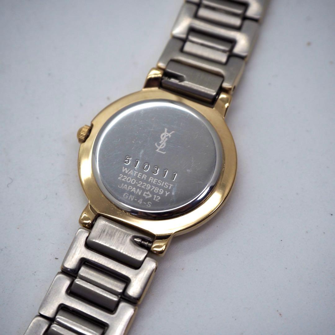220 稼働 【美品】イヴサンローラン　レディース 時計 ゴールド　ホワイト