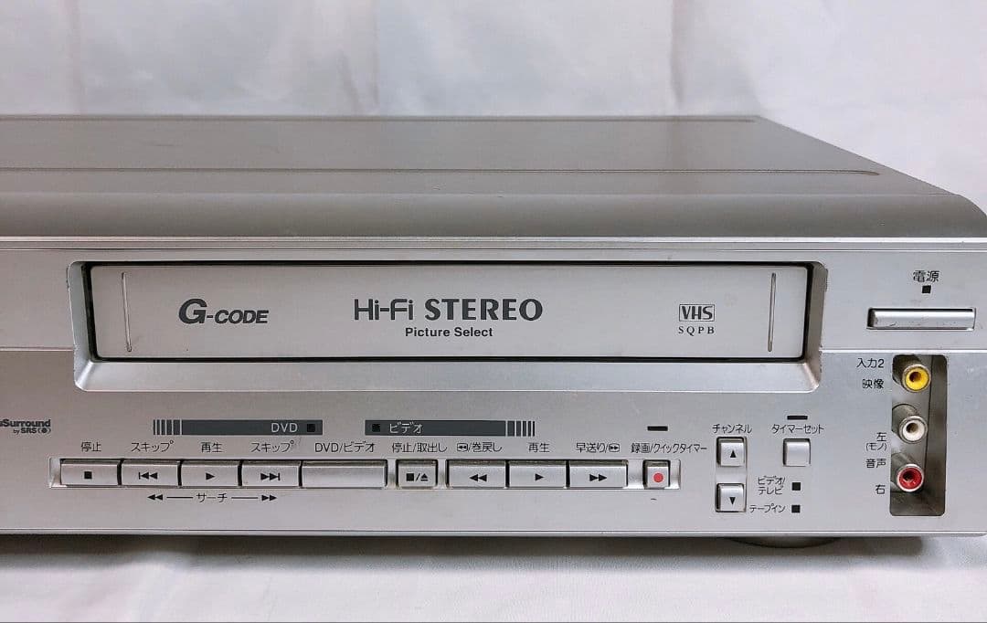 HITACHI DV-PF2 VHS DVD 一体型デッキ