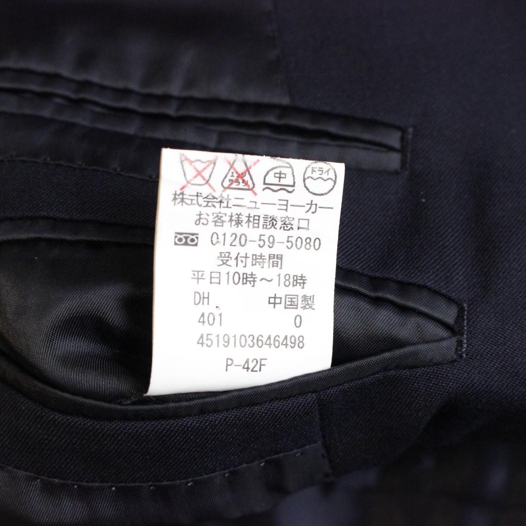 NEW YORKER Limited 銀ボタン テーラードジャケット Mサイズ