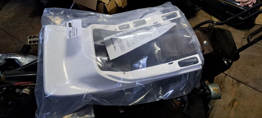 GSX400Eゴキ用　テールカウル　ハネ