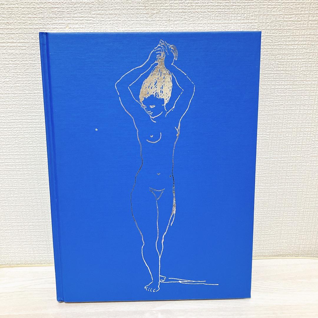 ピカソ全集 7冊セット 講談社 ★図版総索引付★【1 3 4 5 6 7 8】