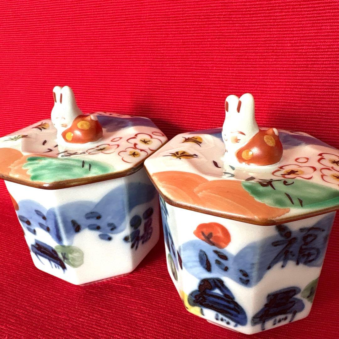 希少　夕立窯　うさぎモチーフ　蓋もの　2個セット【未使用保管品】　箱無し