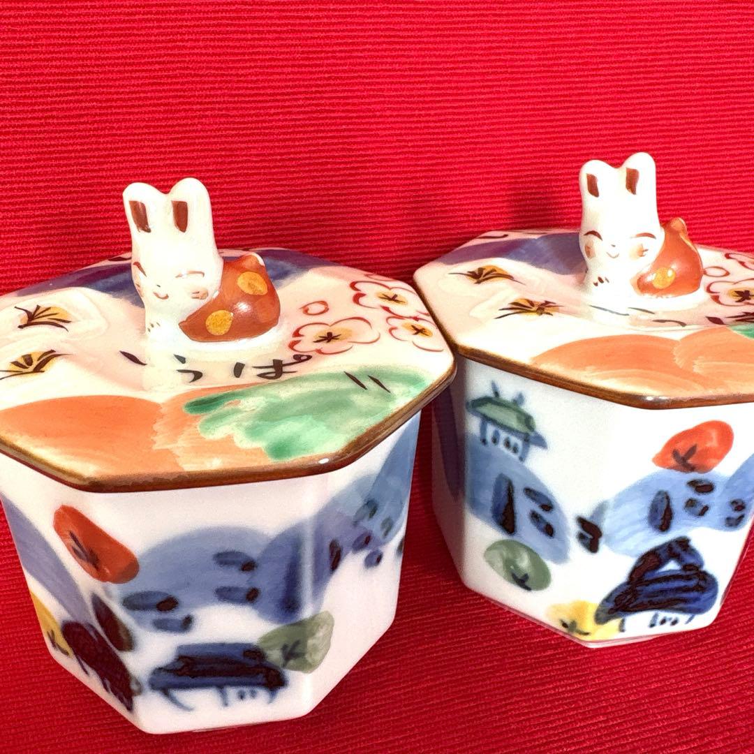 希少　夕立窯　うさぎモチーフ　蓋もの　2個セット【未使用保管品】　箱無し