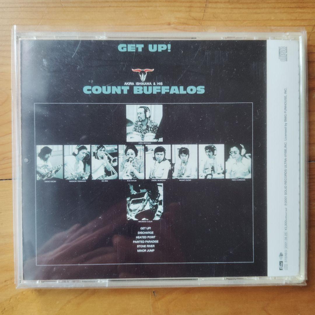 石川晶 COUNT BUFFALOS GET UP! CD