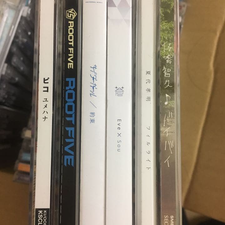 歌い手 ニコニコ CD