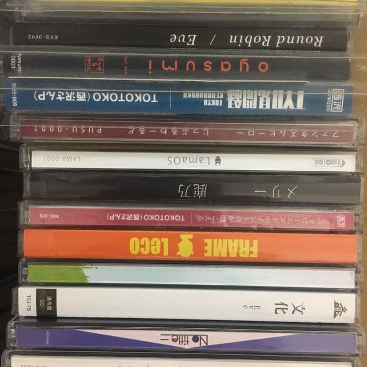 歌い手 ニコニコ CD