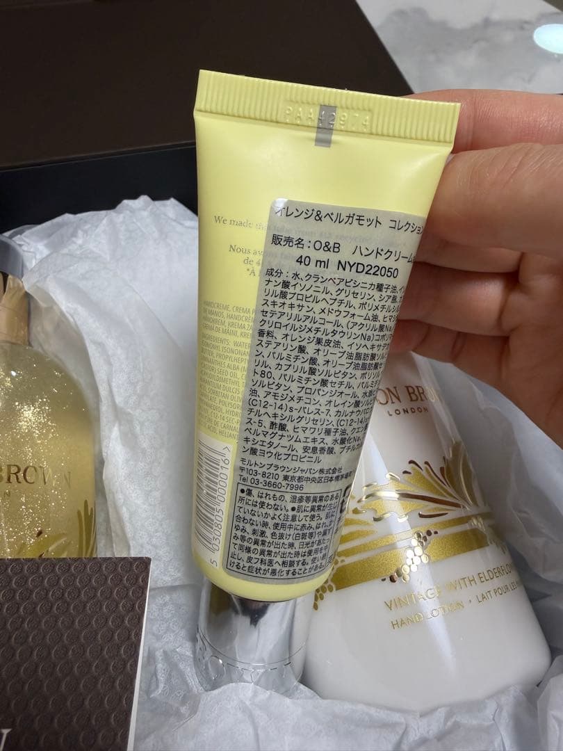 ハンドケア・ハンドクリーム MOLTONBROWN Aesop Diptyque SHIRO