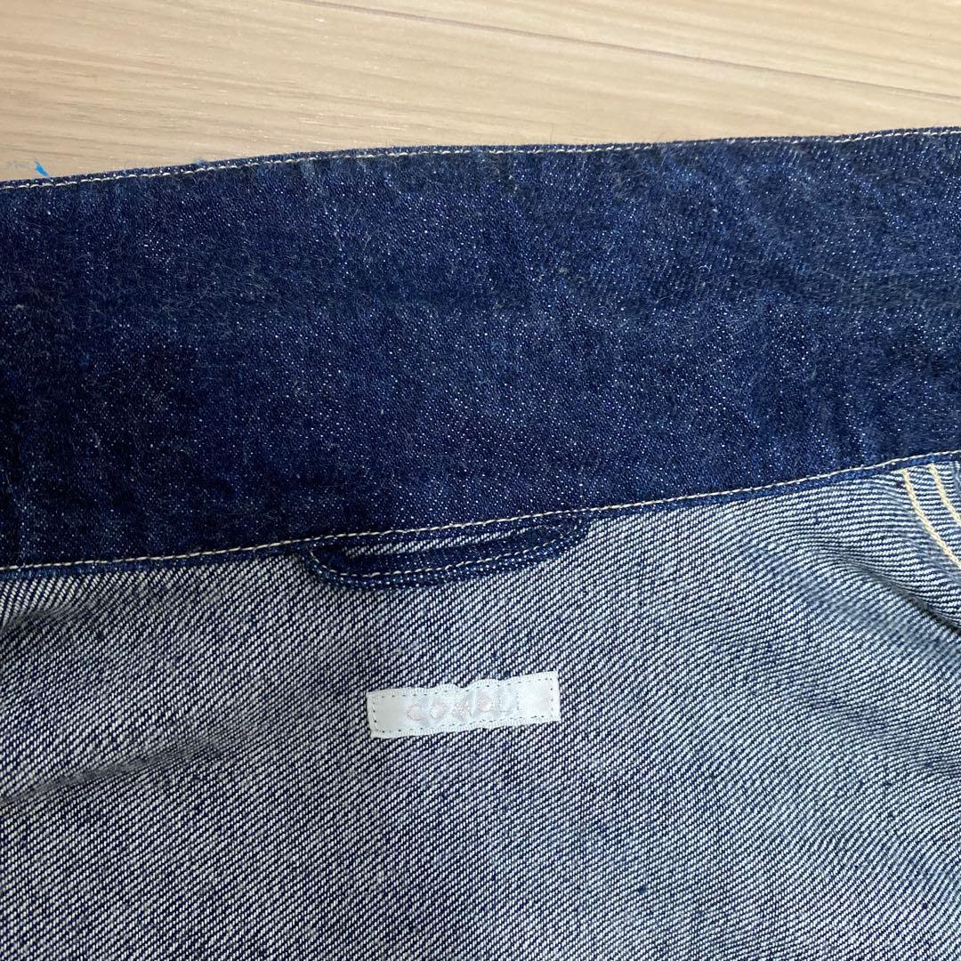 [極美品]23SS COMOLI デニムジャケット サイズ3 ネイビー コモリ