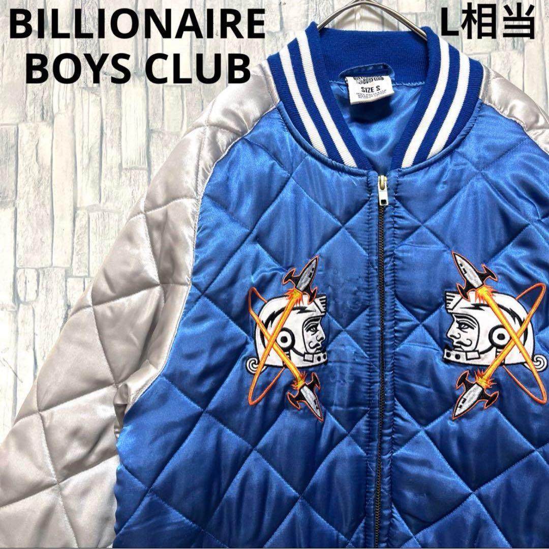 ビリオネアボーイズクラブ スカジャン スタジャン キルティング 刺繍ロゴ 中綿S