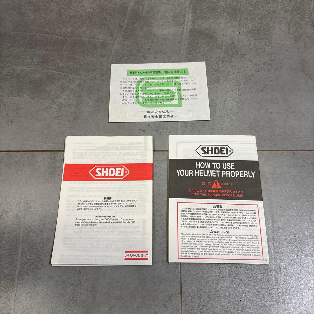 abcSHOEIショウエイJ-FORCE2JACK ジェイフォースⅡ