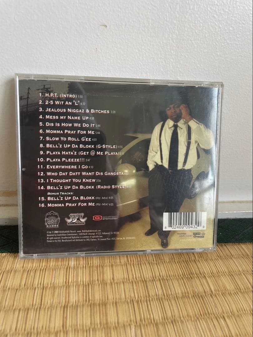 Hollowpoint Tip aka Willie Ringo／G-RAP