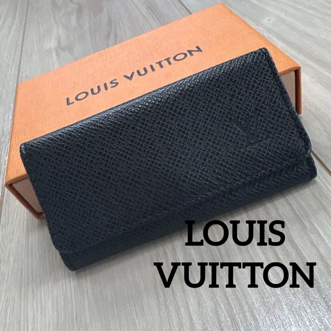 LOUIS VUITTON ルイヴィトン タイガ アルドワーズ キーケース
