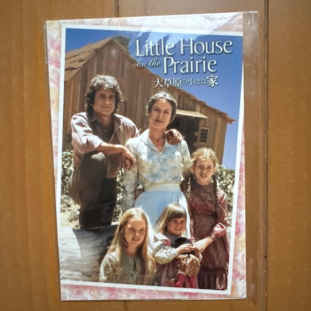 大草原の小さな家 シーズン1 DVD-BOX 【DVD8枚】
