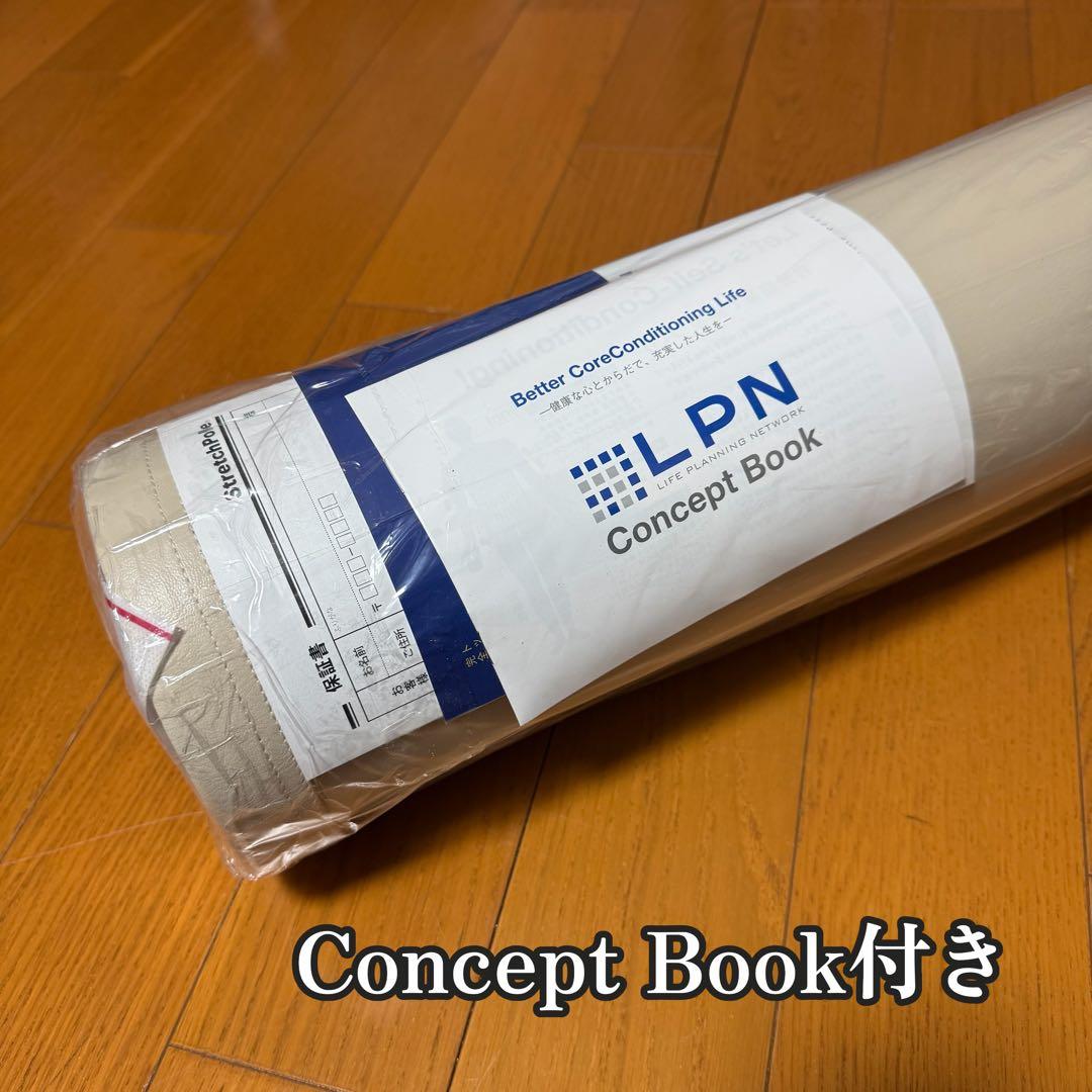 新品未使用未開封 ストレッチポール StretchPole 正規品