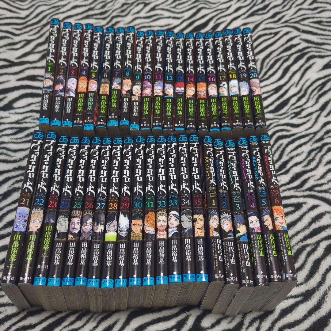 ブラッククローバー 1〜37 全巻＋外伝 カルテットナイツ 1〜6 全巻