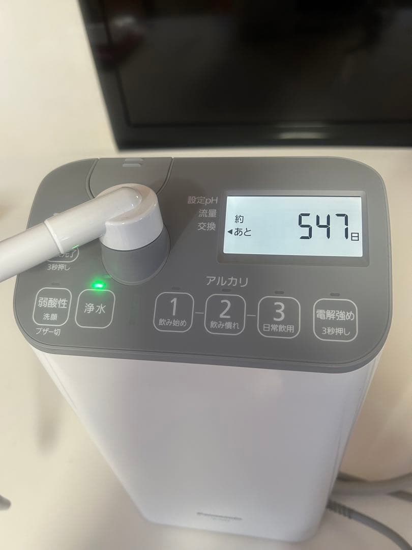浄水器・整水器 TK-AS47 Panasonic