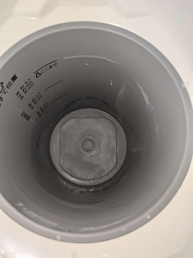 象印 ZOJIRUSHI 加湿器 EE-DB50 2022年製 動作確認済み5L