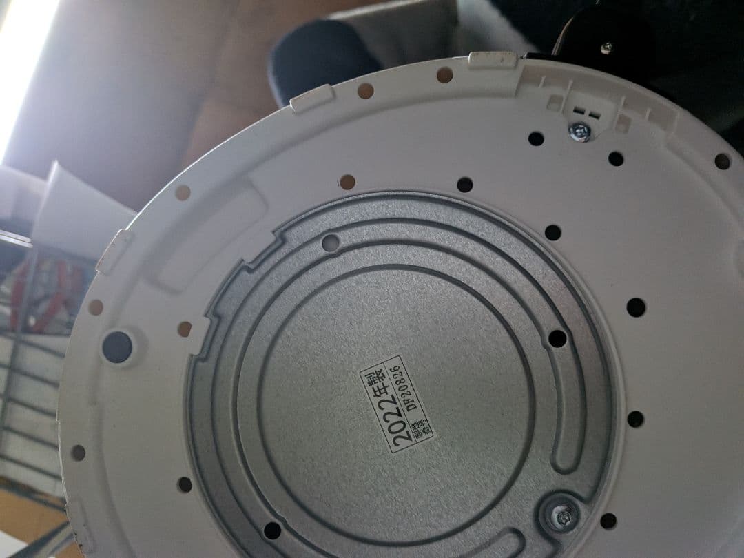 象印 ZOJIRUSHI 加湿器 EE-DB50 2022年製 動作確認済み5L