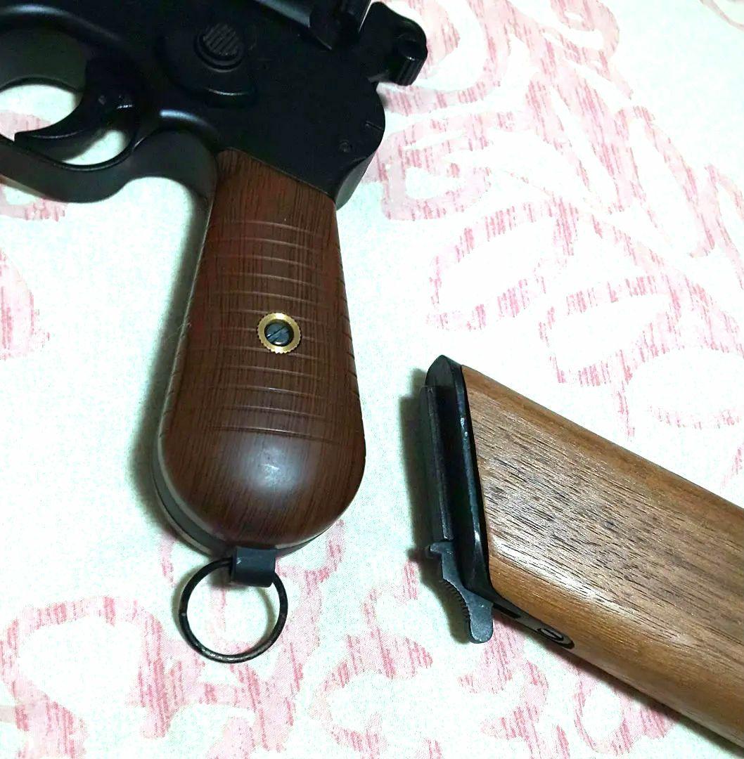 マルシン モーゼル用ショルダーストックホルスター