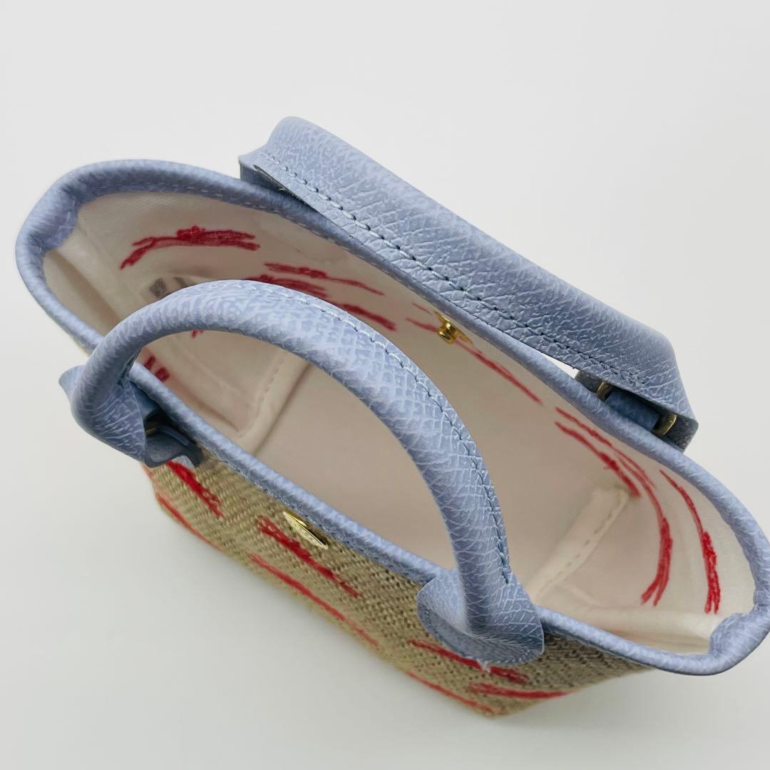 美品】ロンシャン ル パニエ プリアージュ　XS ショルダーバッグ　2way