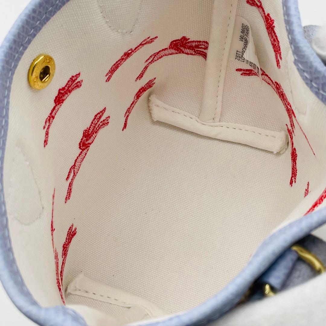 美品】ロンシャン ル パニエ プリアージュ　XS ショルダーバッグ　2way