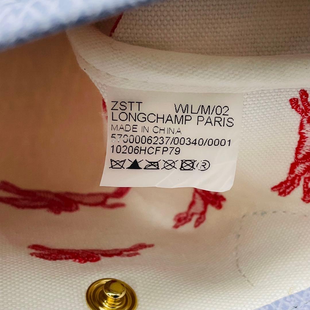 美品】ロンシャン ル パニエ プリアージュ　XS ショルダーバッグ　2way