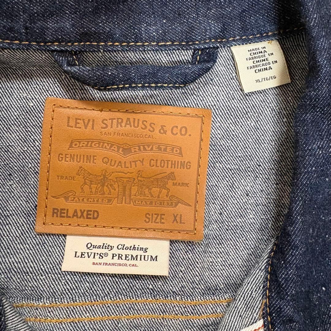 Levi's リーバイスプレミアム　TYPE1 トラッカージャケット　XL