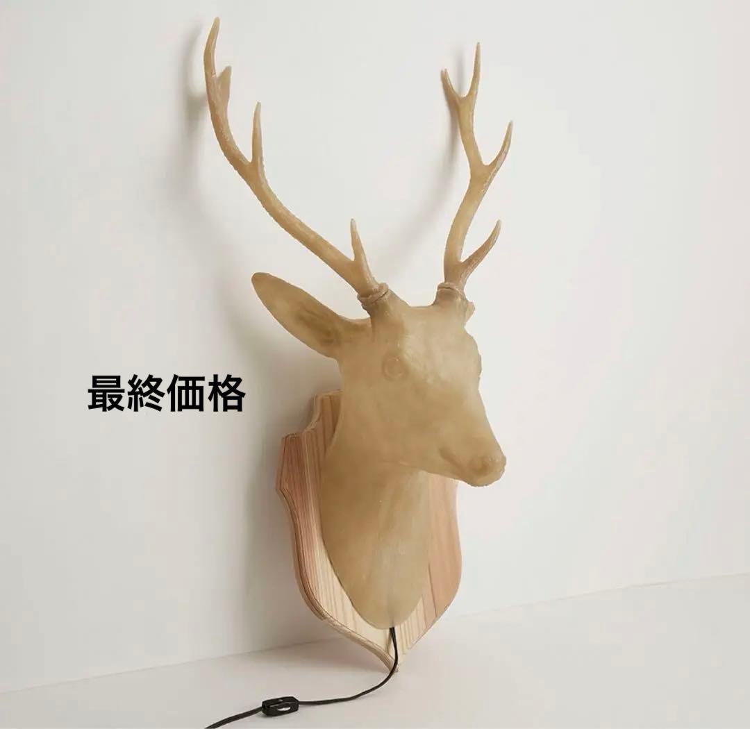 はるな Hunting trophy -deer-aquvii 送料無料