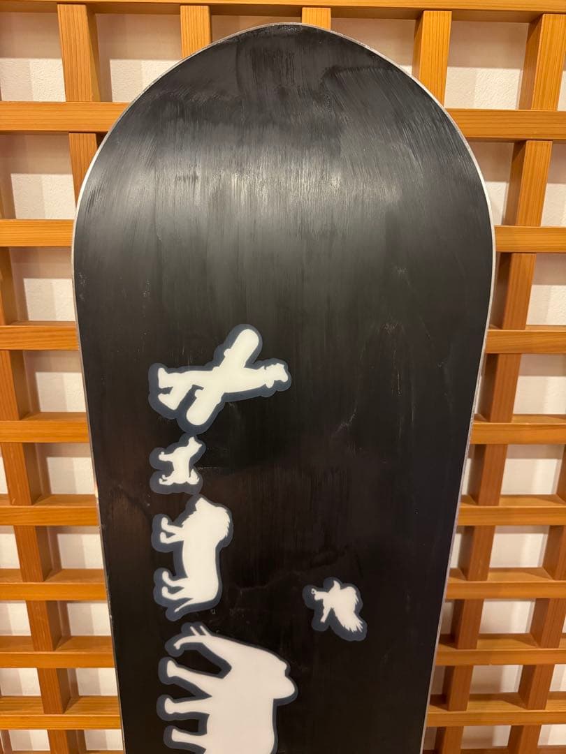 スノーボード 22-Noah boarding Japan Super Twister