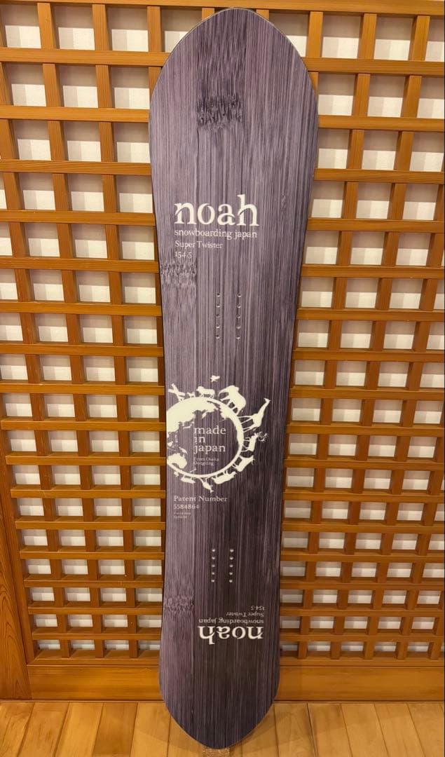 スノーボード 22-Noah boarding Japan Super Twister