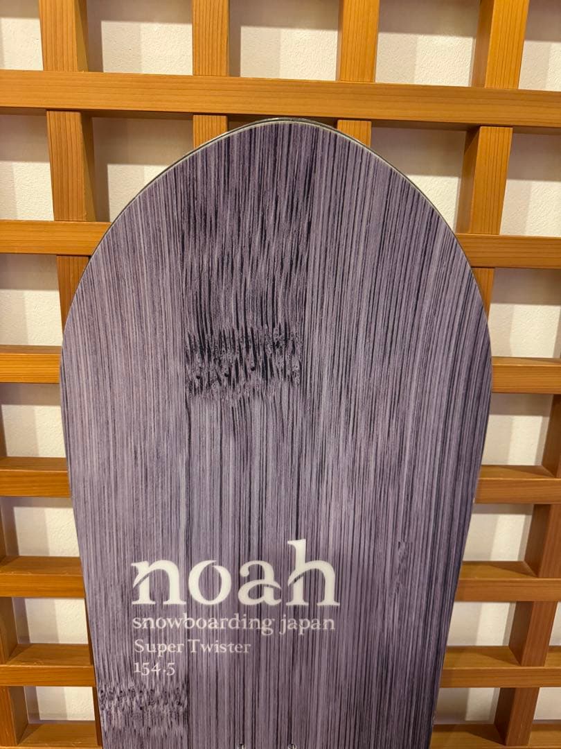 スノーボード 22-Noah boarding Japan Super Twister